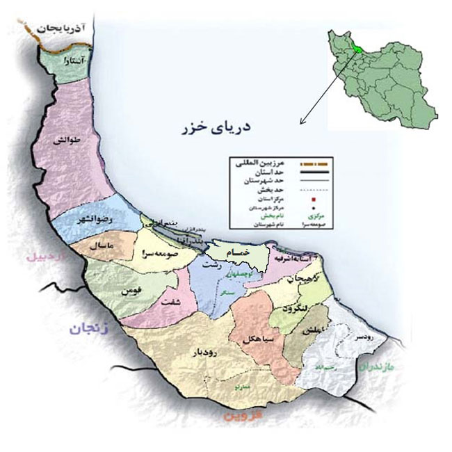 نقشه‌ی استان گیلان