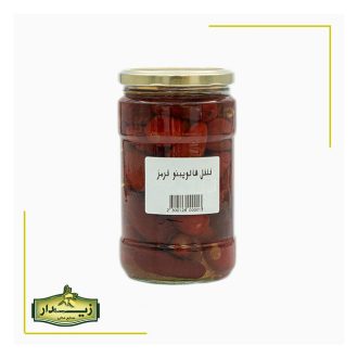 ترشی هالوپینو قرمز