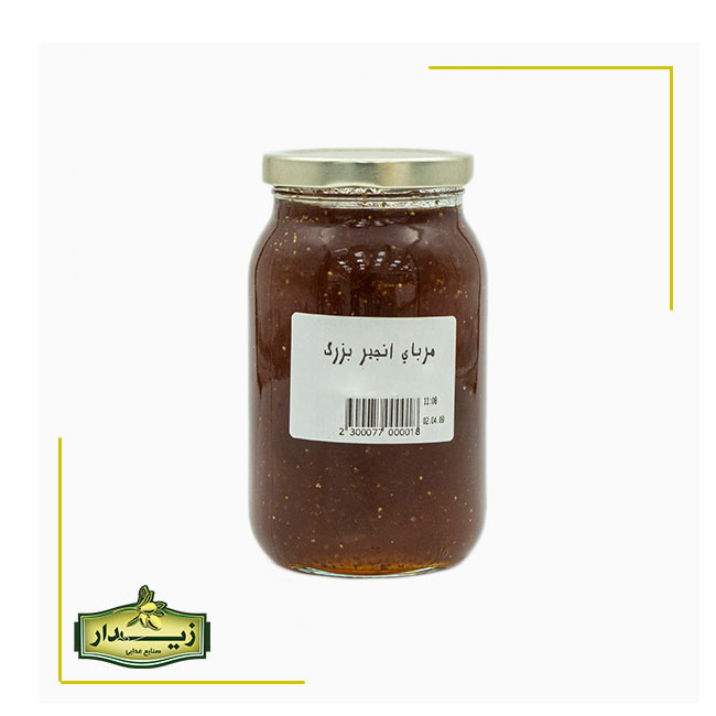 مربای-انجیر-بزرگ مربای انجیر بزرگ