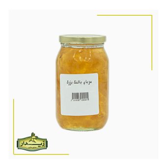 مربای بالنگ بزرگ