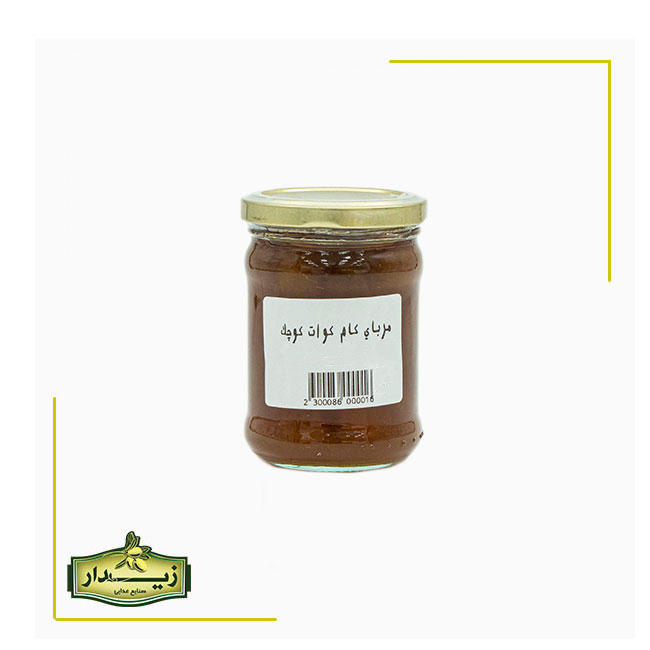 مربای-کام-کوات-کوچک مربای کام کوات کوچک