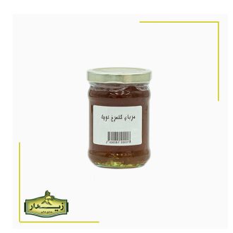 مربای گل سرخ کوچک